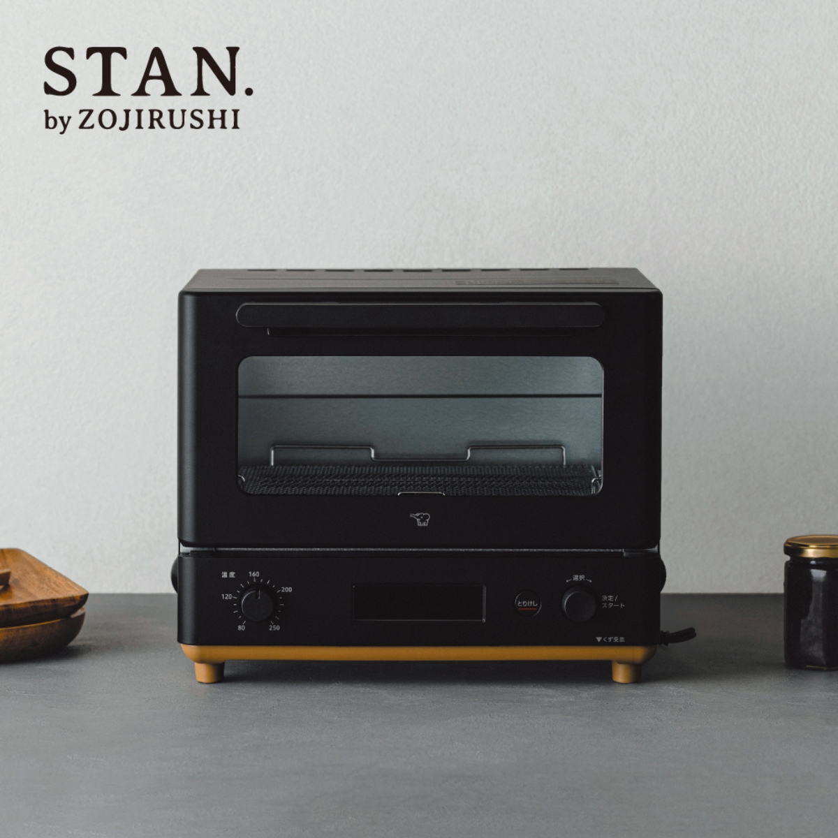 象印（ZOJIRUSHI） STAN. IH炊飯ジャー 5.5合炊き ブラック ホワイト
