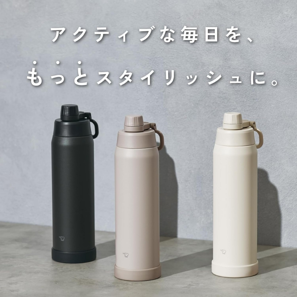 象印（ZOJIRUSHI） ステンレス クールボトル SD-KA120 水筒 1200ml
