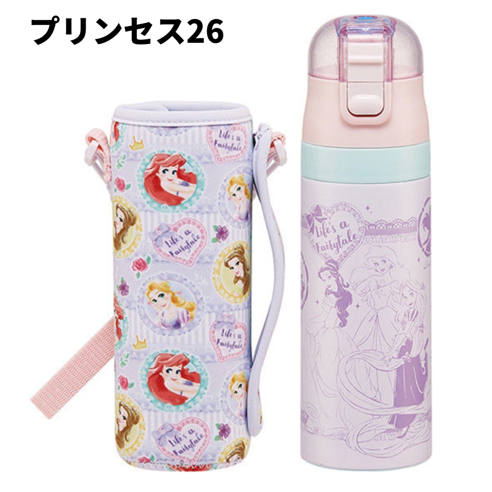 当店限定柄新登場 スケーター 水筒 キッズ カバー 付き 直飲み KSDC4 470ml  子供 ステンレス 保冷 ランチグッズ 入学 入園 | スケーター | 20