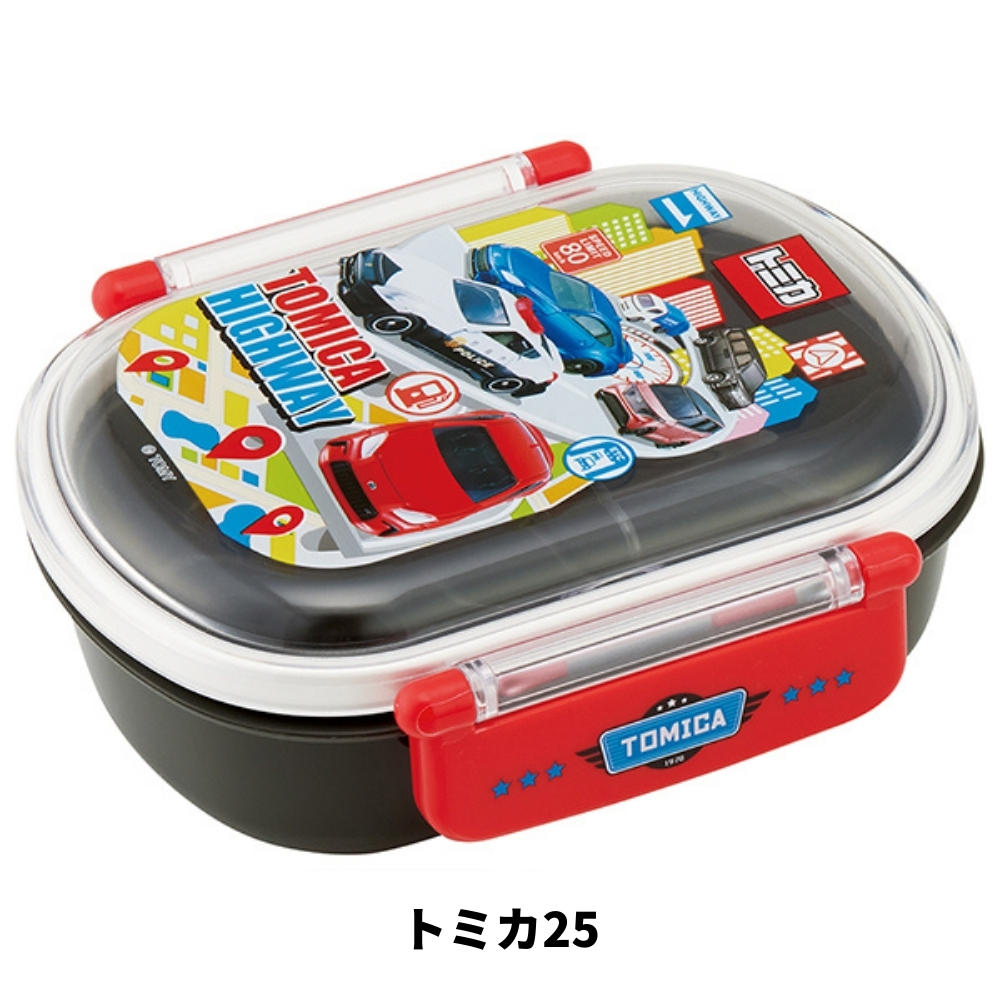 スケーター 抗菌ふわっとフタタイトランチボックス 1段 360ml 弁当箱