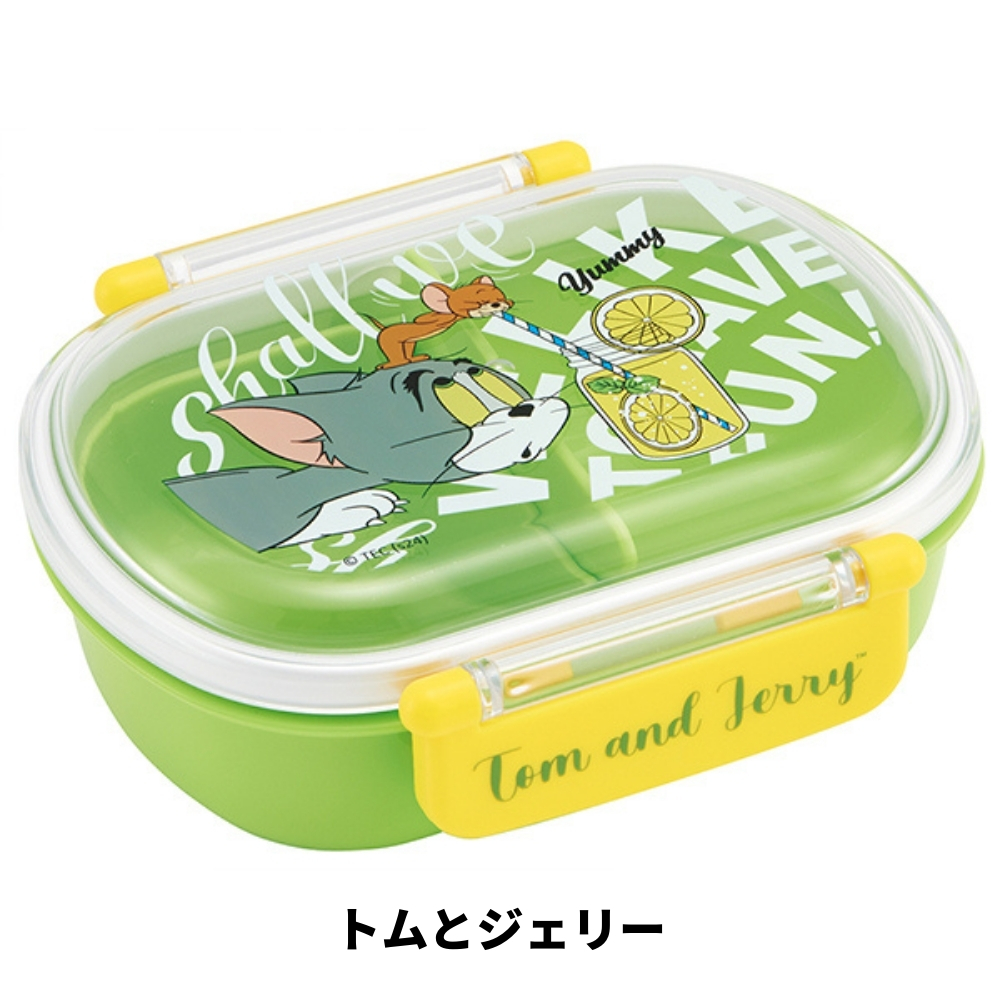 スケーター 抗菌ふわっとフタタイトランチボックス 1段 360ml 弁当箱