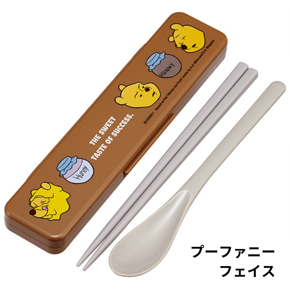 スケーター 抗菌コンビセット お箸 スプーン セット CCS3SAAG メール便