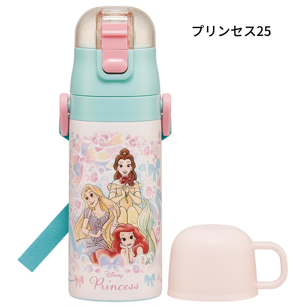 スケーター 2WAYステンレスボトル 水筒 ストロー コップ 400ml 350ml スケーター 2WAYステンレスボトル 水筒 ストロー コップ 400ml 350ml