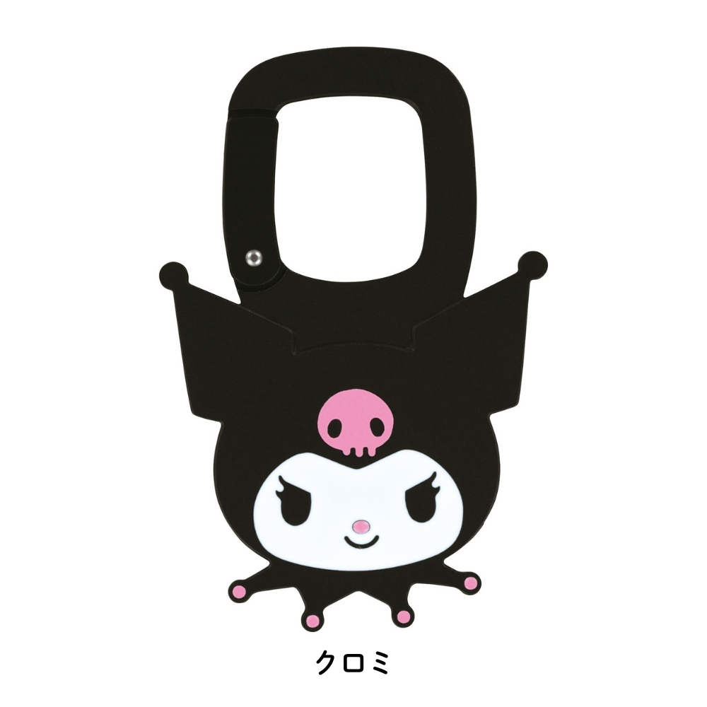 スケーター ダイカットアルミカラビナ ZAC1D メール便対応 カラビナ