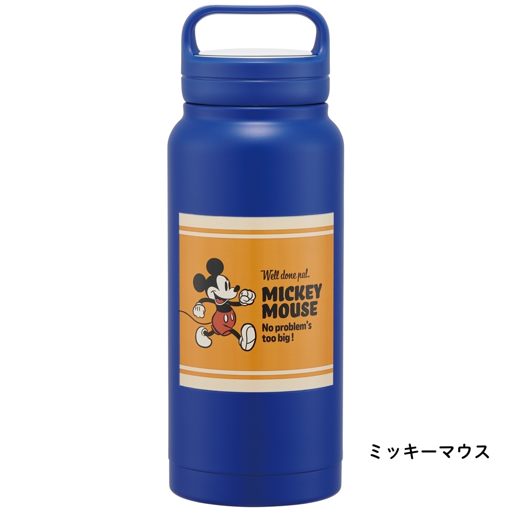 スケーター スクリューハンドル付マグボトル STSC8 水筒 800ml マグ