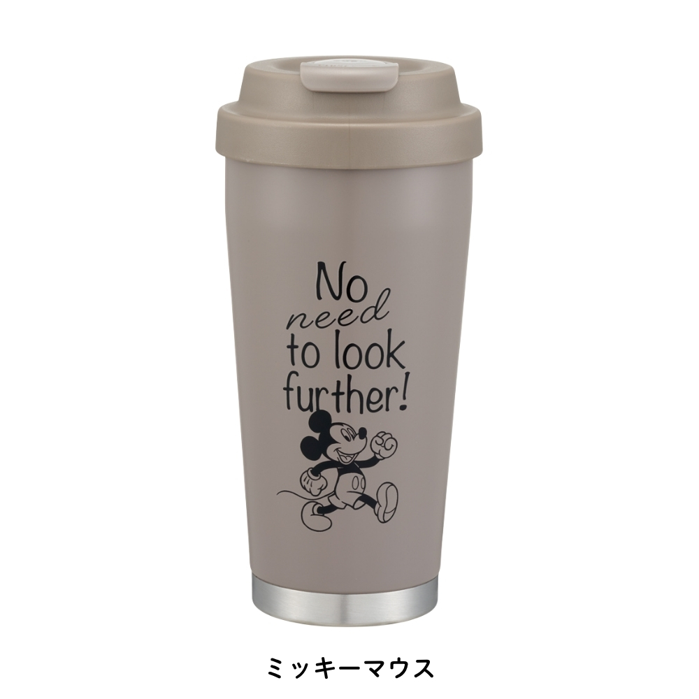 スケーター イージータンブラー 480ml STEM5 タンブラー マグ マイ