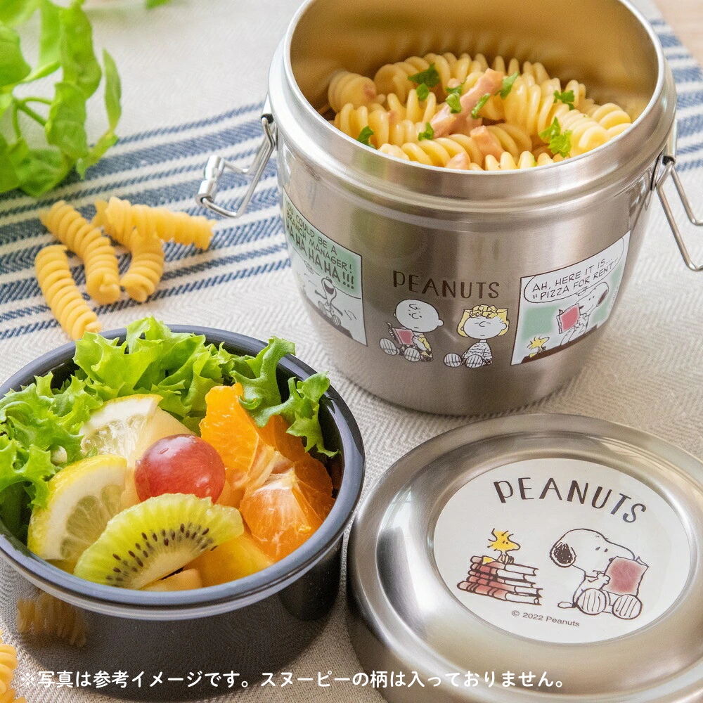 新品未使用　レア　ピングー　ステンレスランチジャー スケーター 2026 抗菌真空ステンレス丼ランチジャー 550ml STLBD6AG
