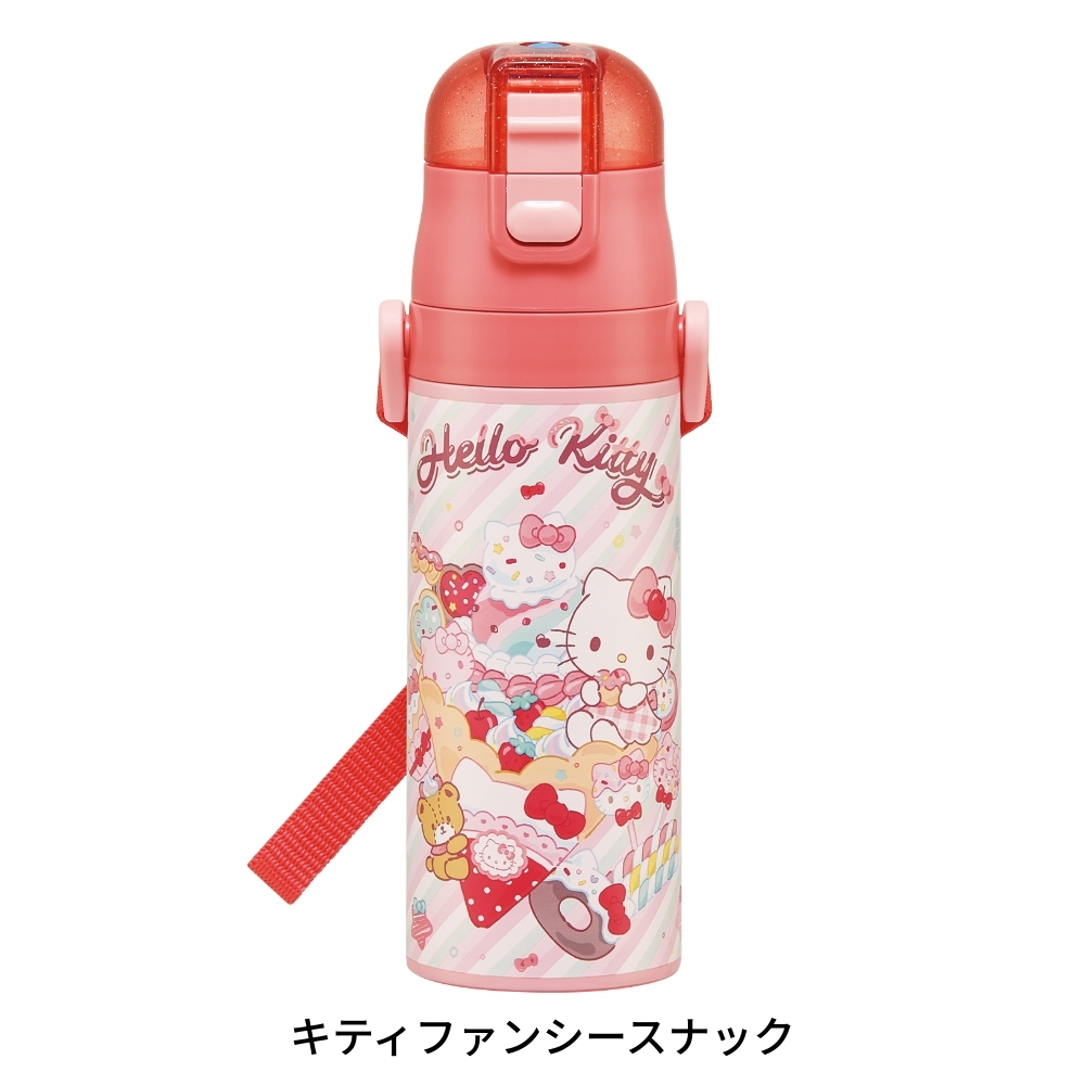 スケーター 2026 SDC4 水筒 470ml 超軽量ダイレクトボトル キッズ 直
