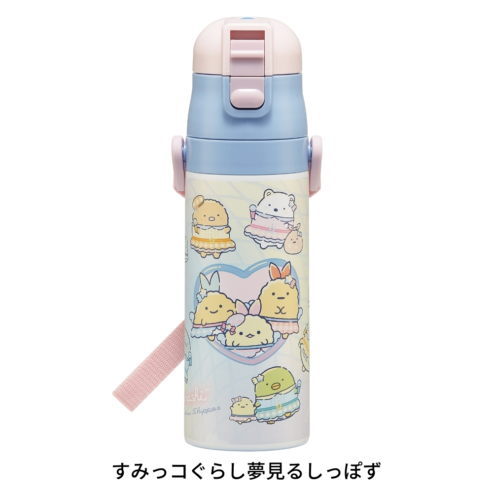 スケーター 2026 SDC4 水筒 470ml 超軽量ダイレクトボトル キッズ 直