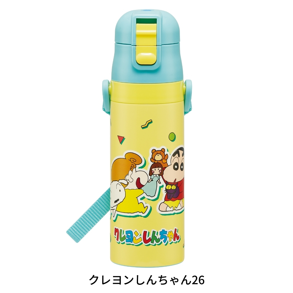 スケーター 2026 SDC4 水筒 470ml 超軽量ダイレクトボトル キッズ 直