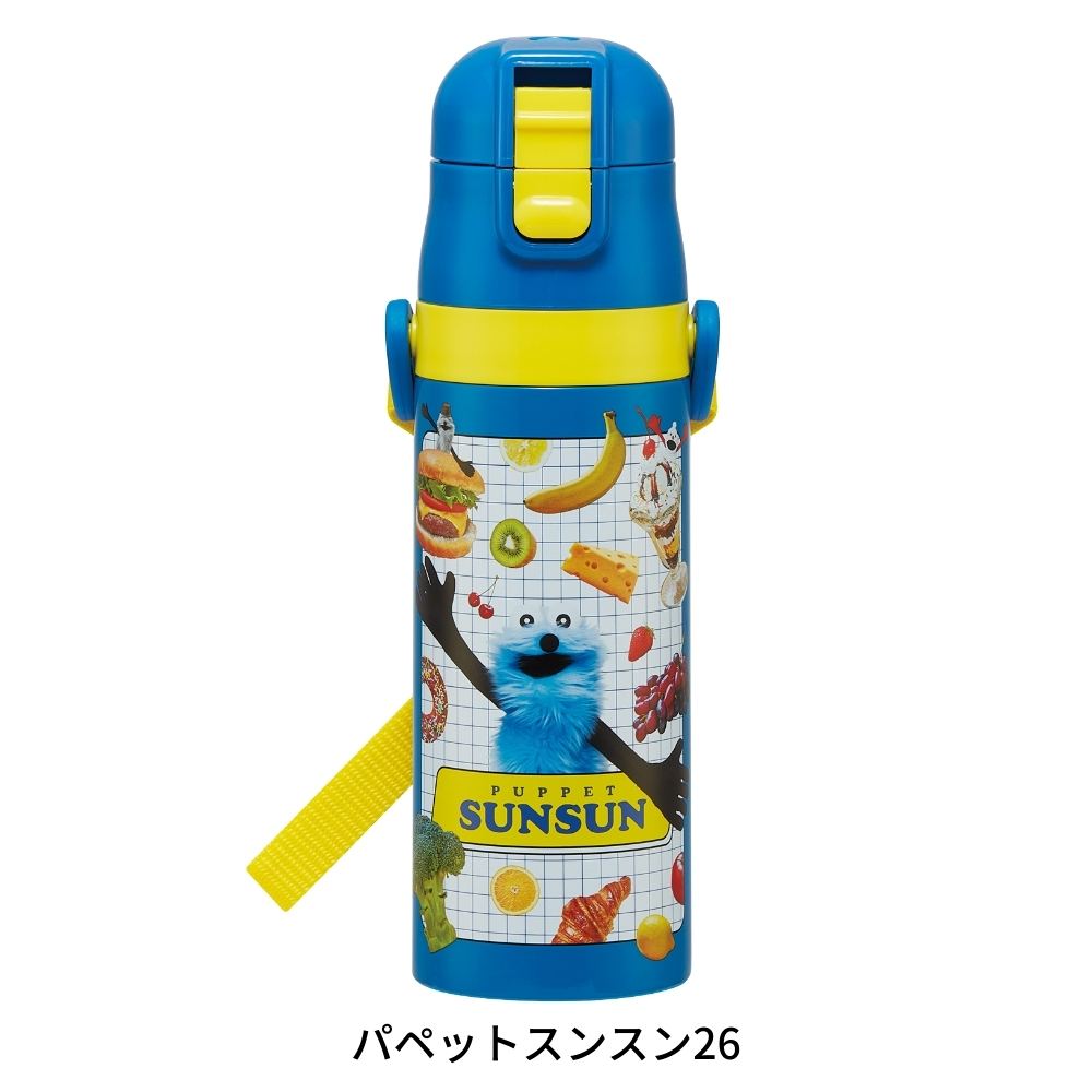 スケーター 2026 SDC4 水筒 470ml 超軽量ダイレクトボトル キッズ 直