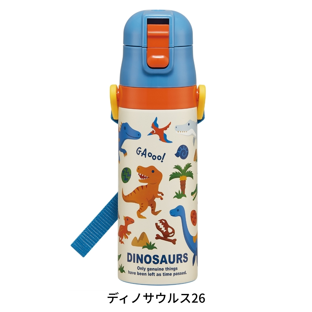 スケーター 2026 SDC4 水筒 470ml 超軽量ダイレクトボトル キッズ 直