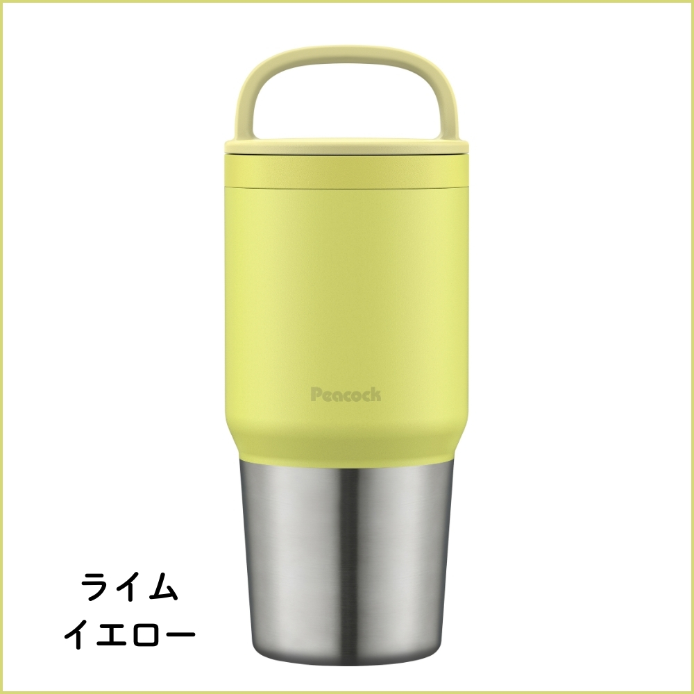ピーコック魔法瓶工業 ピーコック魔法瓶 ステンレススクリューマグ