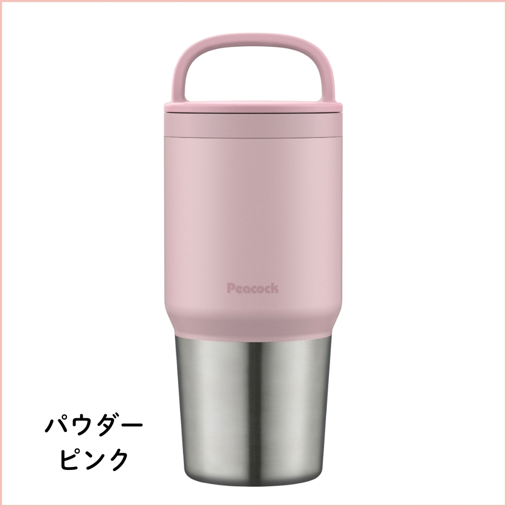 ピーコック魔法瓶工業 ピーコック魔法瓶 ステンレススクリューマグ