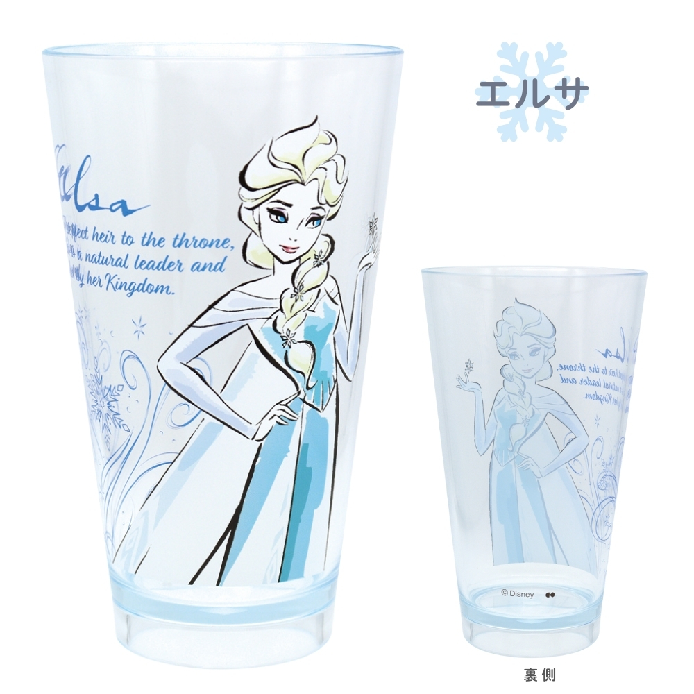 大西賢製販 ディズニー アクリルタンブラーL 620ml タンブラー コップ