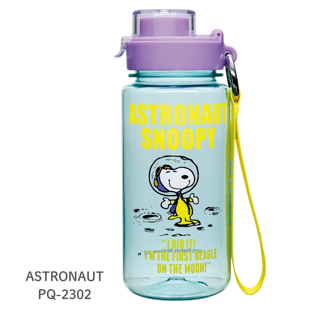 大西賢製販 PEANUTS ドリンクボトル M ストラップ付 水筒 640ml 透明