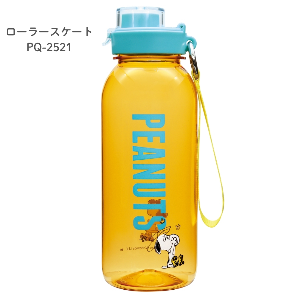 大西賢製販 PEANUTS ドリンクボトル L 水筒ストラップ付 1100ml 透明