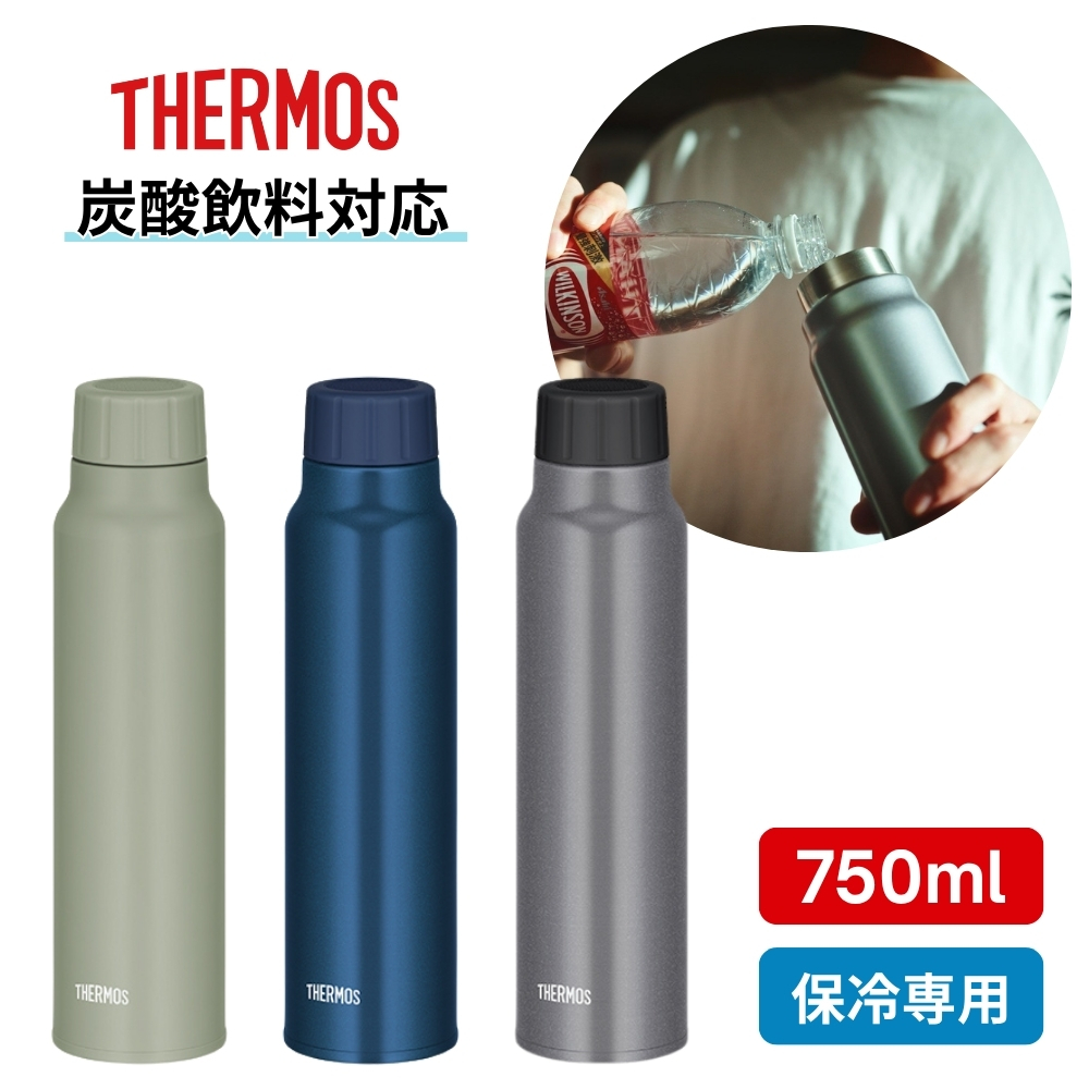 THERMOS（サーモス） 水筒 1.0L 保冷炭酸飲料ボトル FJK-1000 保冷専用