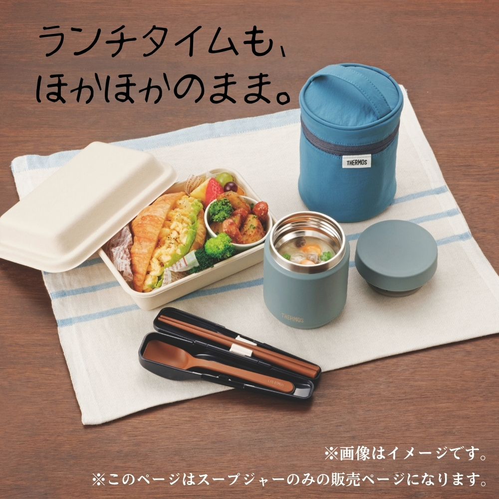 サーモス スープジャー&料理本【新品、未使用】 40210451_2.jpg