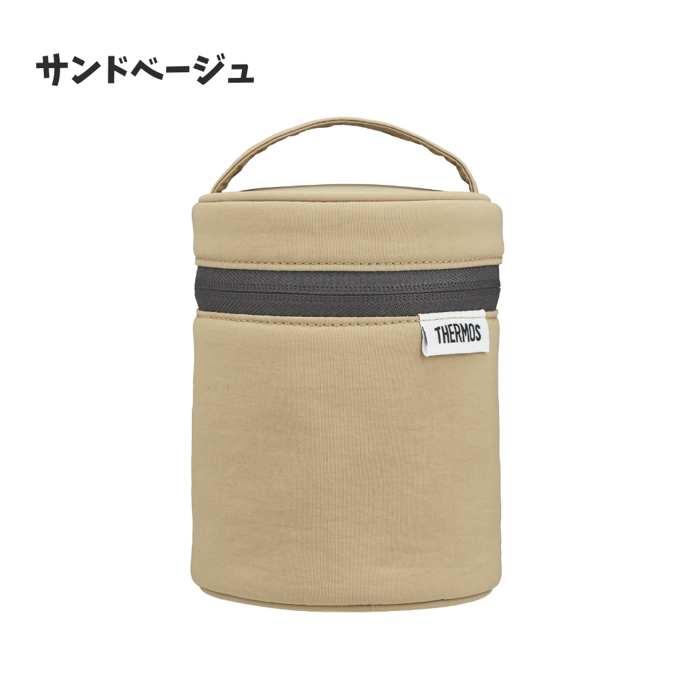 THERMOS（サーモス） 新発売 RES-003 スープジャーポーチ ポーチ 洗濯