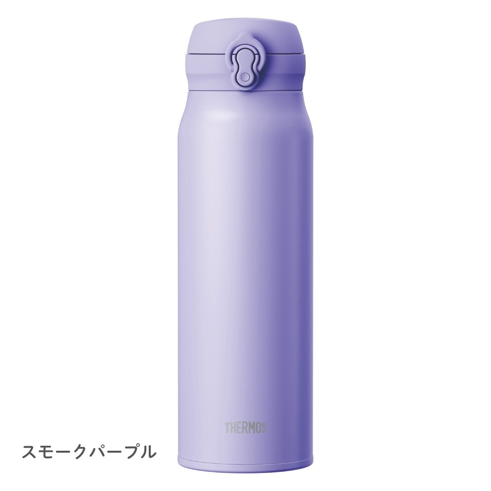 THERMOS（サーモス） 真空断熱ケータイマグ 水筒 1.0L JNL-S1000 保温