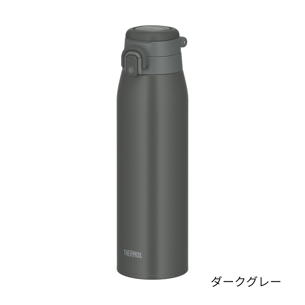 サーモス 真空断熱ケータイマグ 水筒 1.0L JOS-1000 キャリーループ付き 保温 保冷 ワンタッチ スポーツドリンク対応 ジム レジャー オフィス 大人 | THERMOS | 01