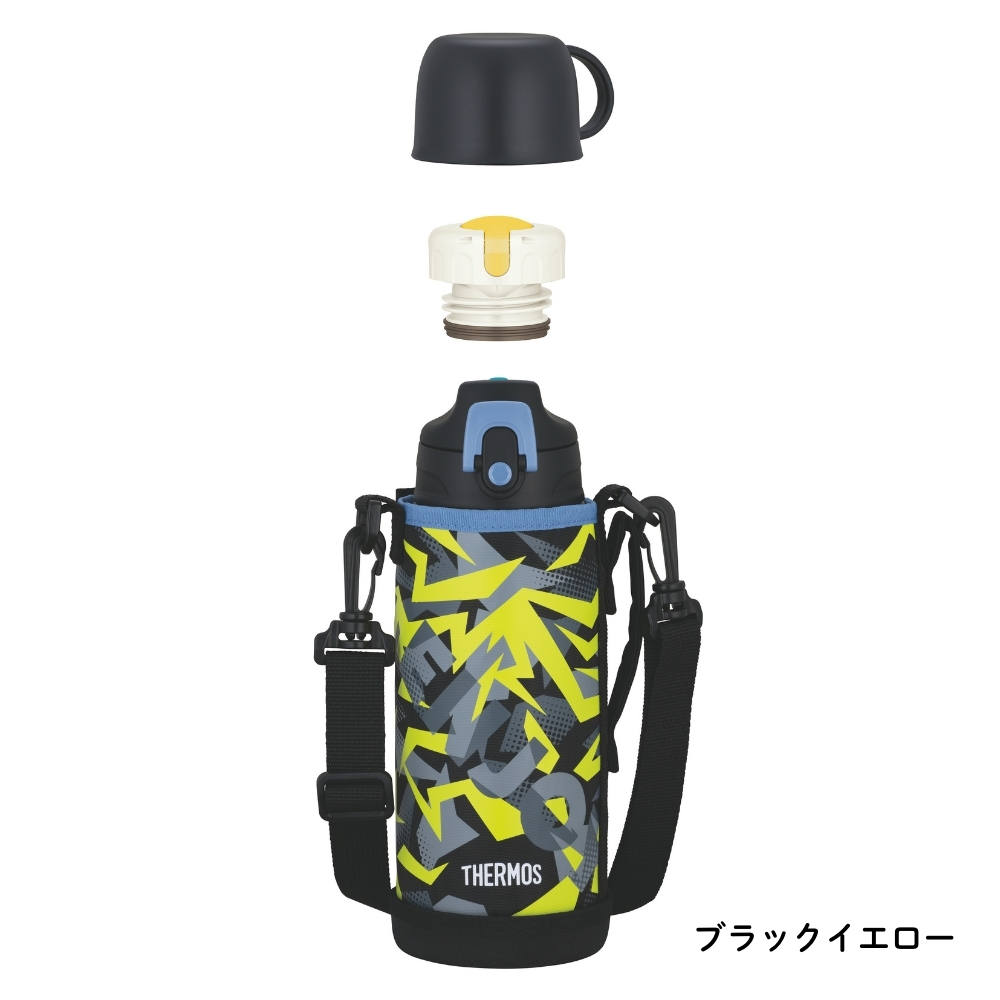 THERMOS サーモス 真空断熱2ウェイボトル 水筒 0.8L FJJ-802WF