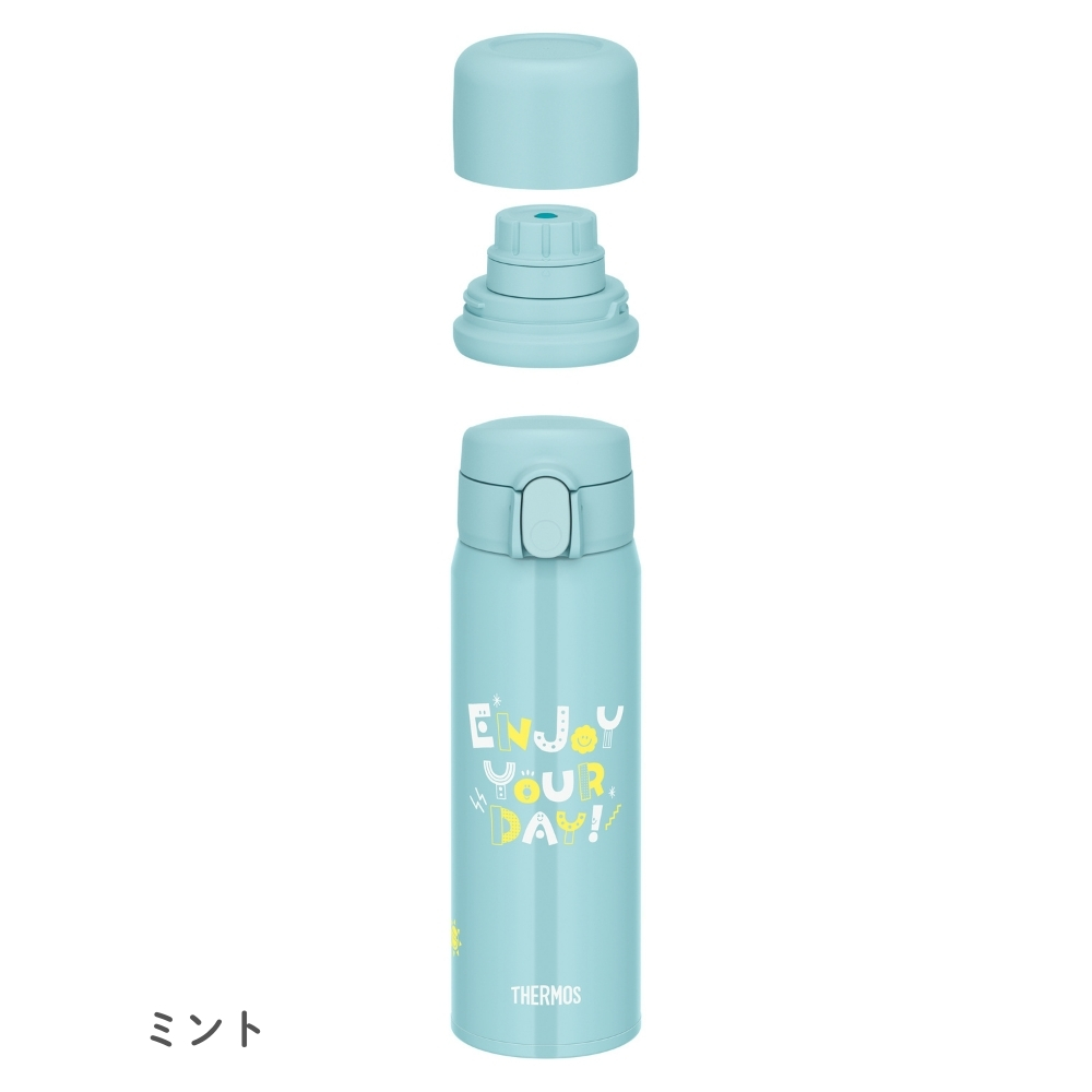 THERMOS（サーモス） 真空断熱3ウェイボトル 水筒 0.56L FJW-550TR