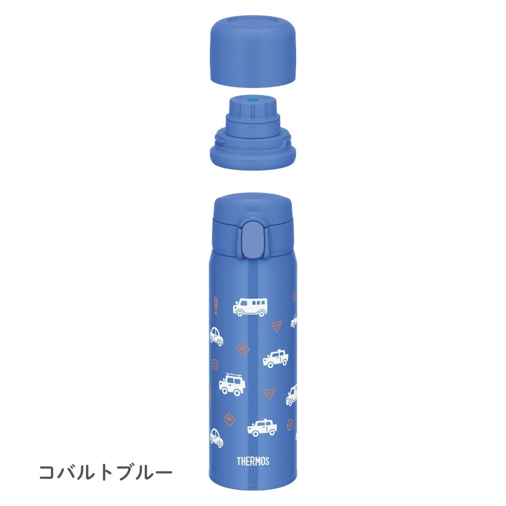 THERMOS（サーモス） 真空断熱3ウェイボトル 水筒 0.56L FJW-550TR