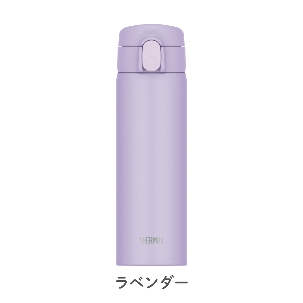 THERMOS（サーモス） 真空断熱ストローボトル 水筒 0.51L FKA-500 保冷