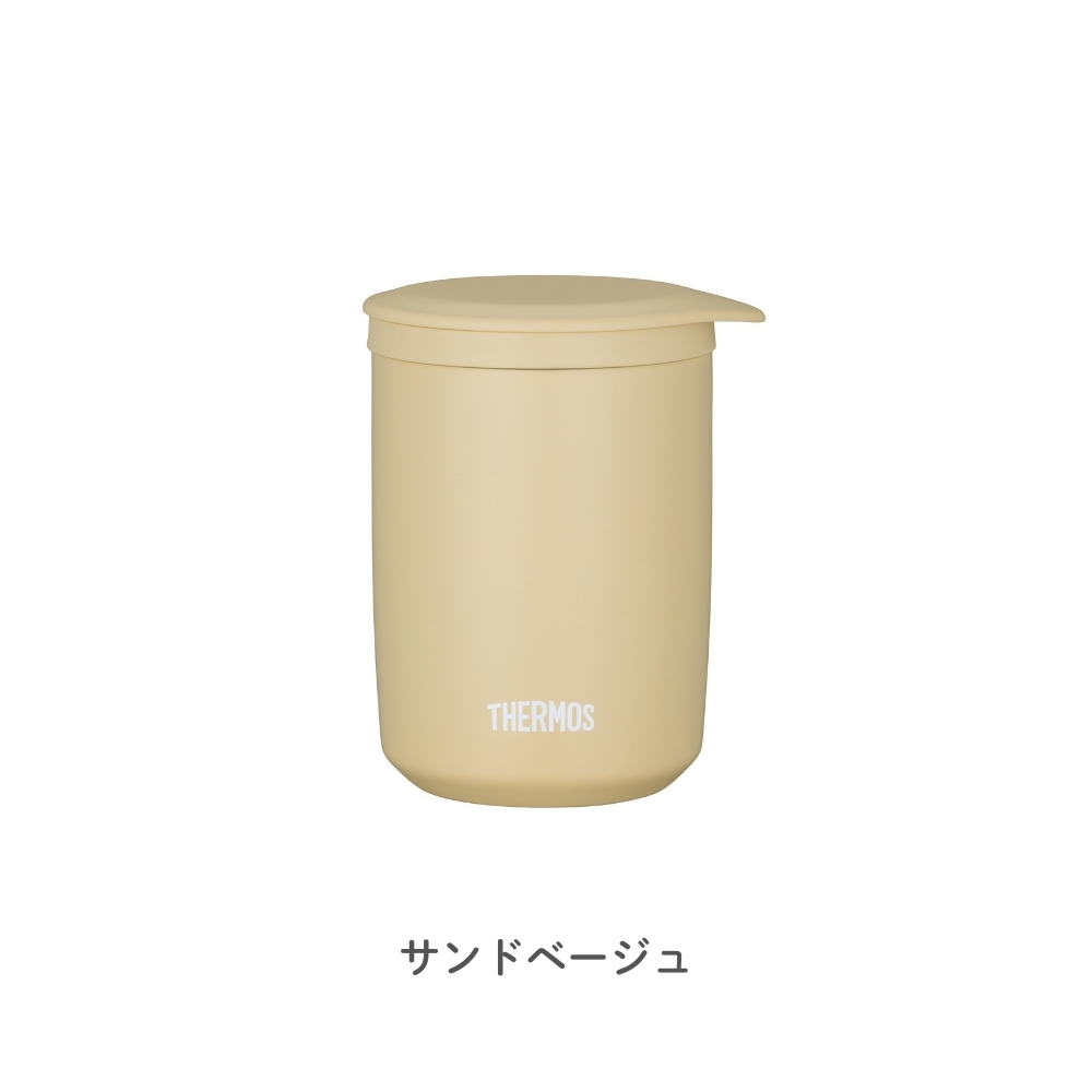 THERMOS（サーモス） 真空断熱ティータンブラー 400ml JTB-400FI 食洗