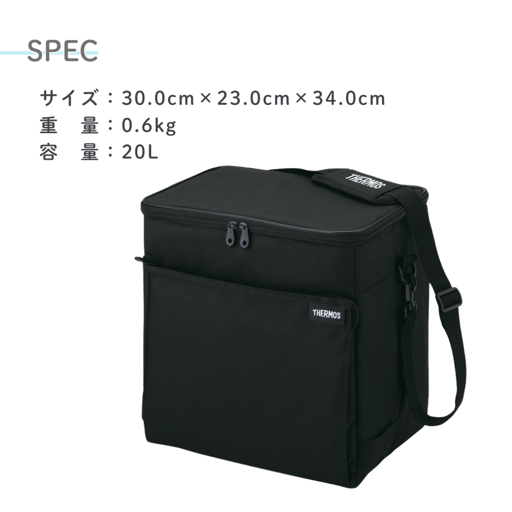 THERMOS（サーモス） ソフトクーラー 20L RFD-0201 保冷 エコバッグ
