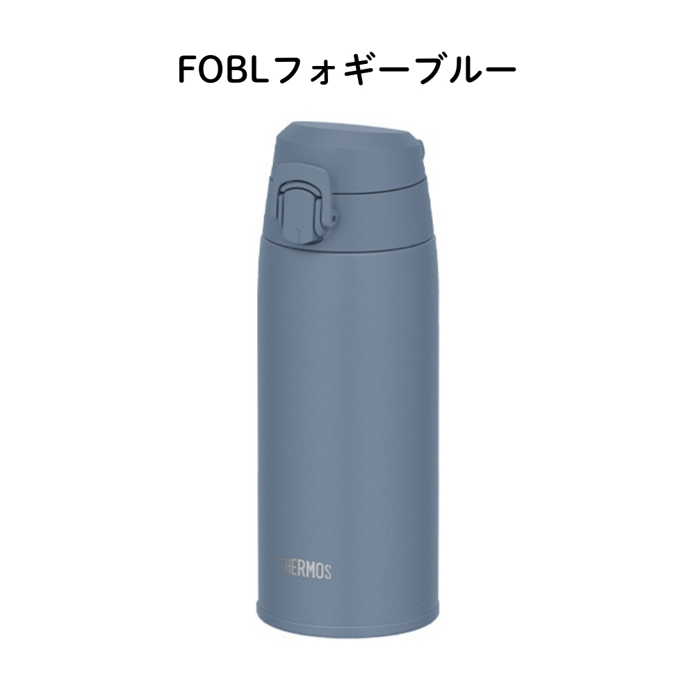 THERMOS（サーモス） 水筒 500ml 真空断熱ケータイマグ JPC-550 保冷