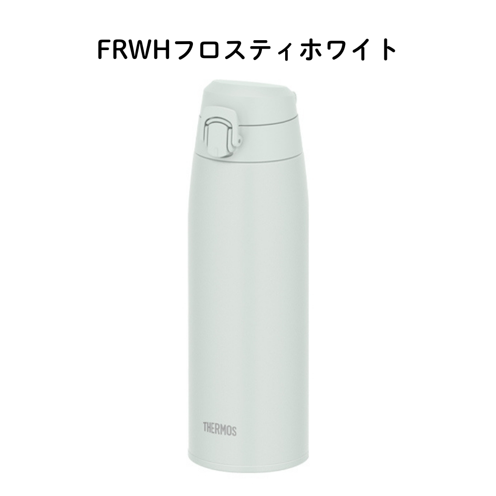 THERMOS（サーモス） 水筒 800ml 真空断熱ケータイマグ JPC-800 保冷