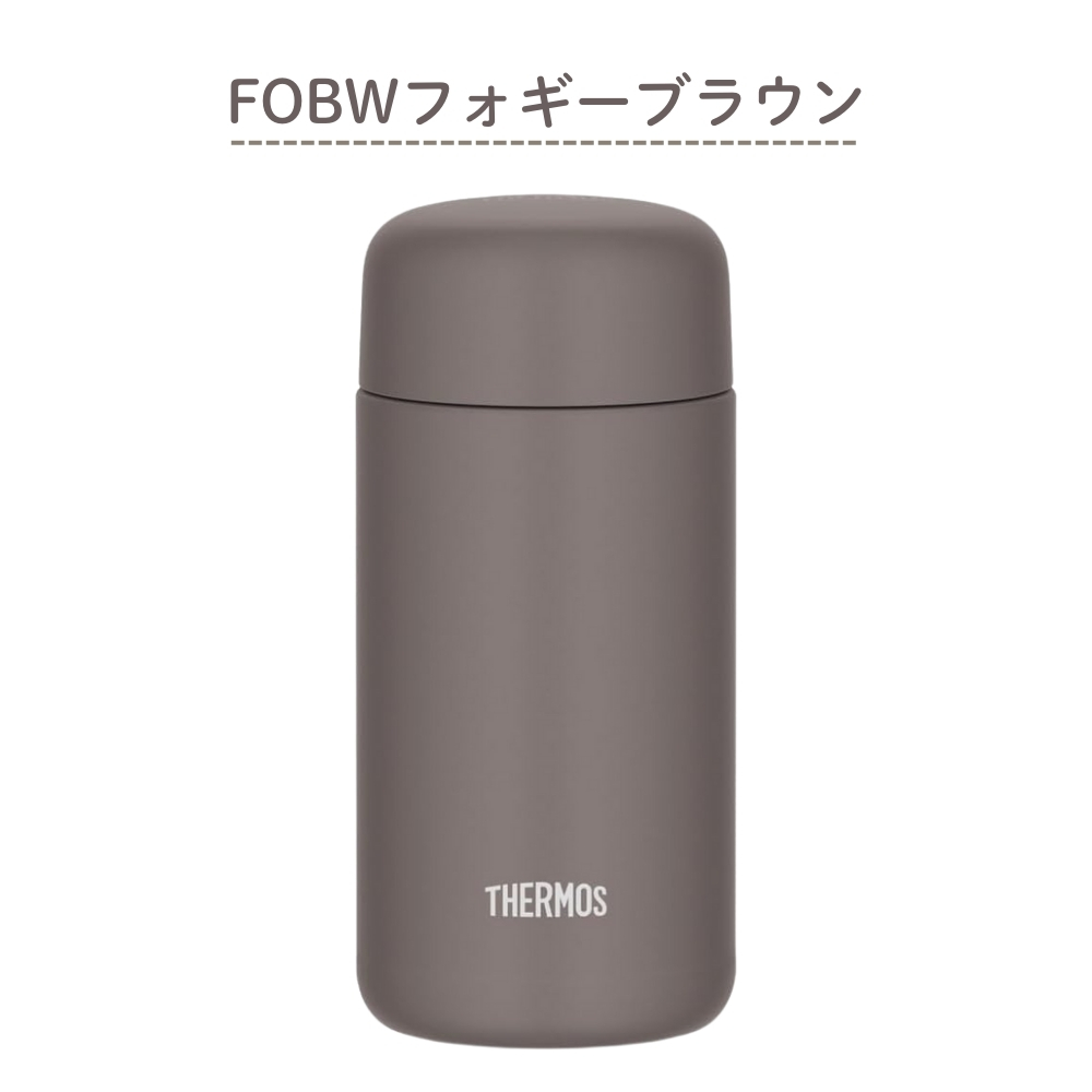 THERMOS（サーモス） 水筒 350ml 真空断熱ケータイマグ JPB-350 保冷