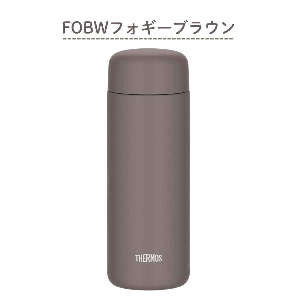 THERMOS（サーモス） 水筒 500ml 真空断熱ケータイマグ JPB-500 保冷