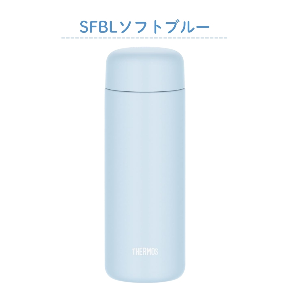 THERMOS（サーモス） 水筒 500ml 真空断熱ケータイマグ JPB-500 保冷