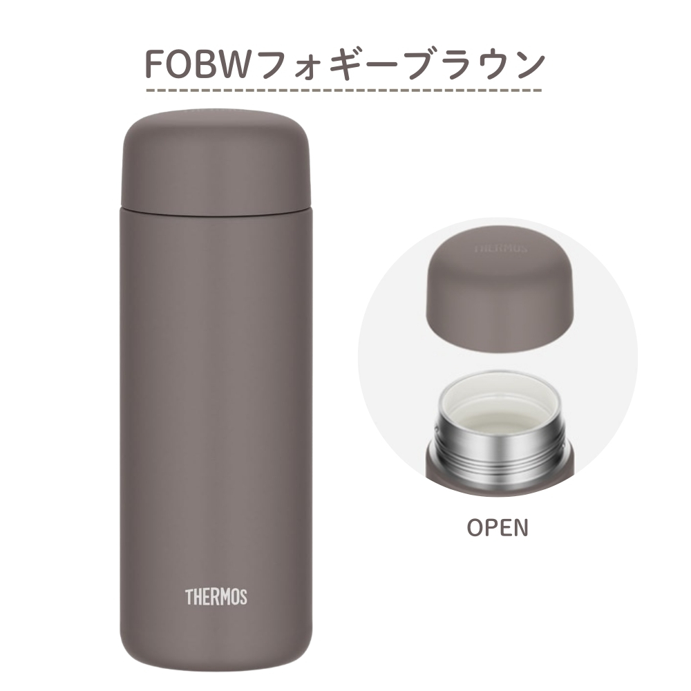 【希少】サーモス 500ml 真空断熱 水筒 日本製 THERMOS（サーモス） 水筒 500ml 真空断熱ケータイマグ JPB-500 保冷