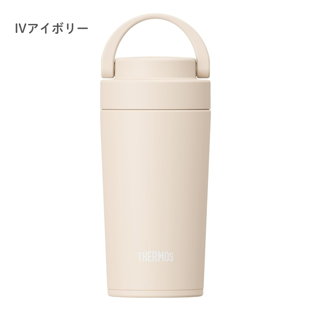 THERMOS（サーモス） 水筒 タンブラー 真空断熱ケータイ320ml JOV-321