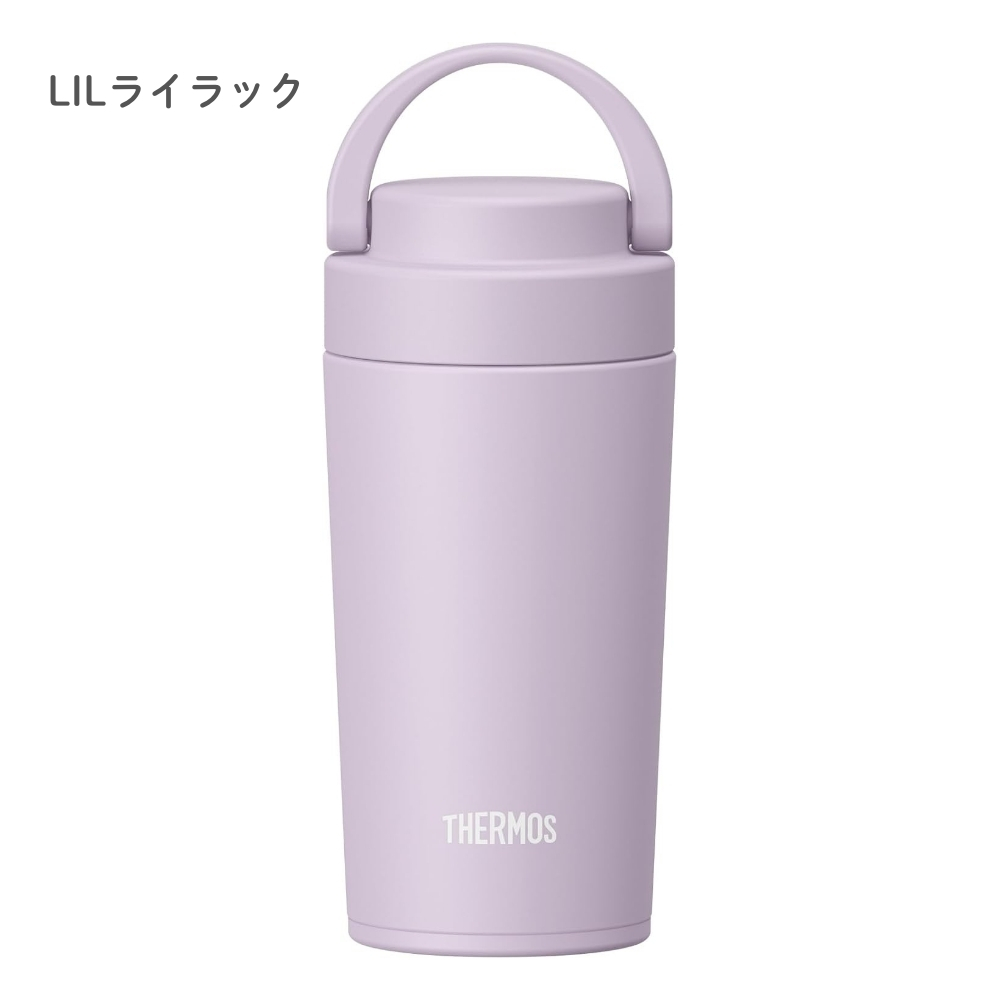 THERMOS（サーモス） 水筒 タンブラー 真空断熱ケータイ320ml JOV-321
