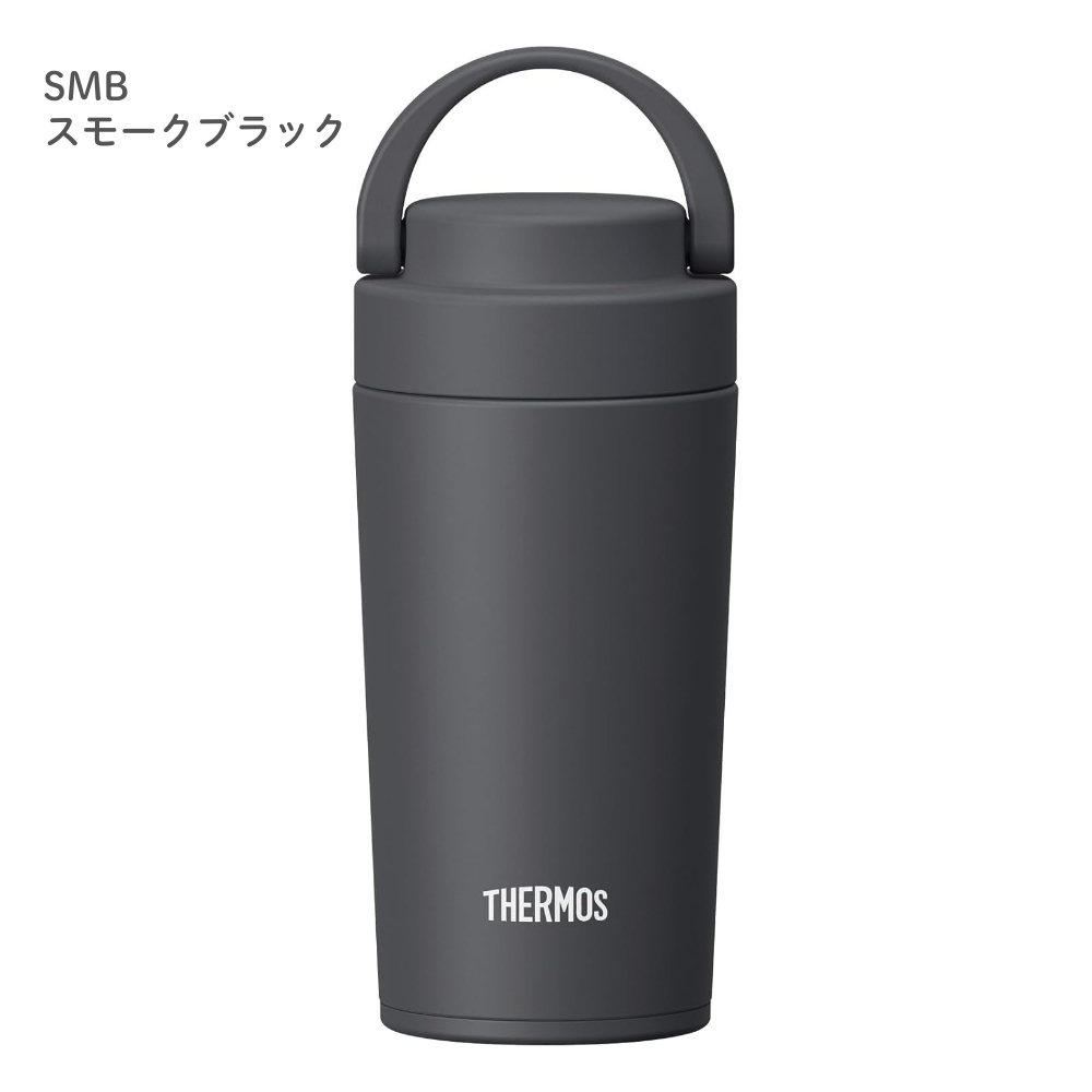 THERMOS（サーモス） 水筒 タンブラー 真空断熱ケータイ320ml JOV-321