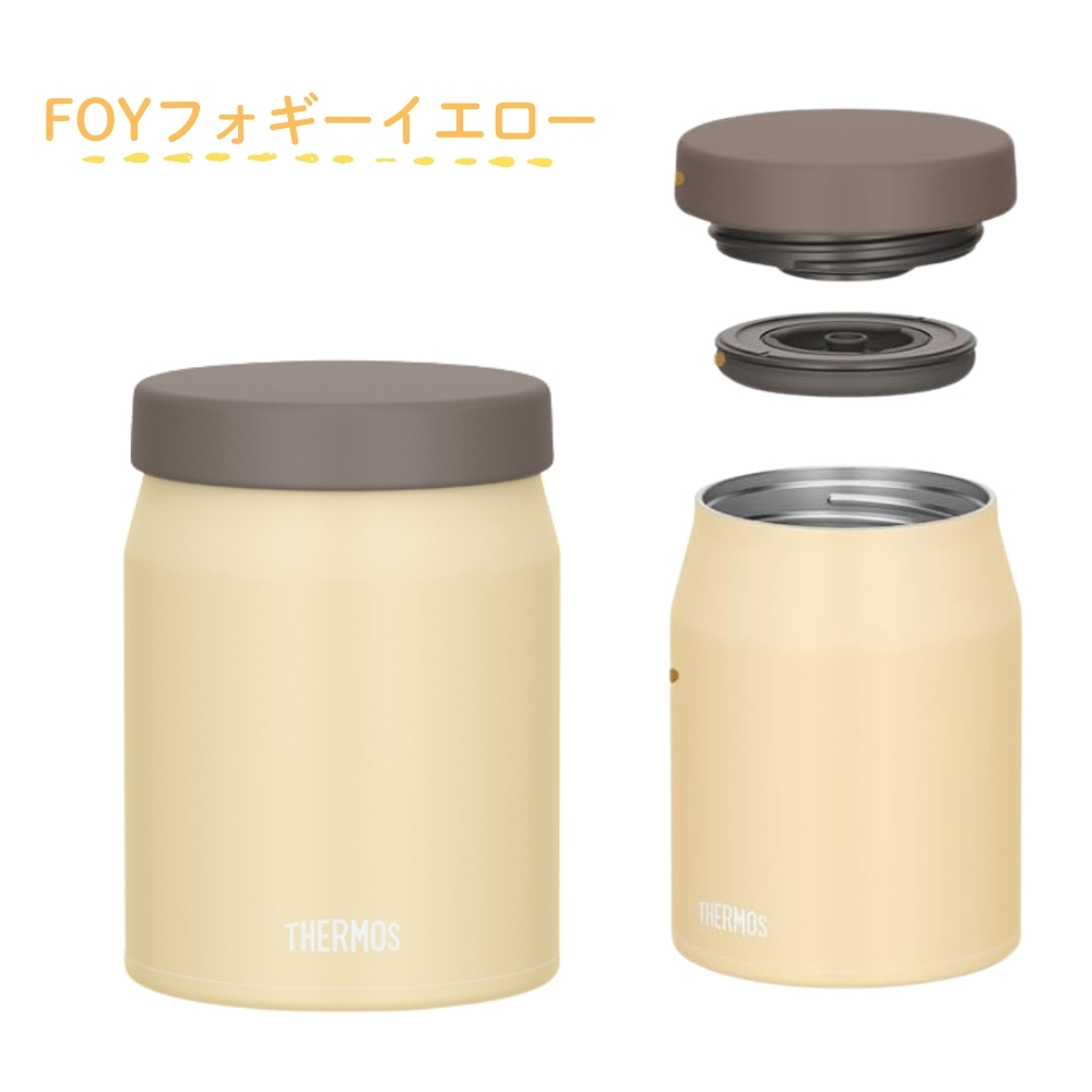 THERMOS（サーモス） 真空断熱スープジャー JEF-400 スープジャー