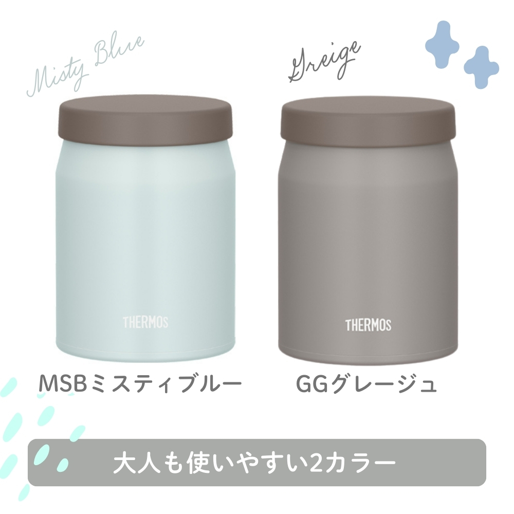 THERMOS（サーモス） 真空断熱スープジャー JEF-500 スープジャー