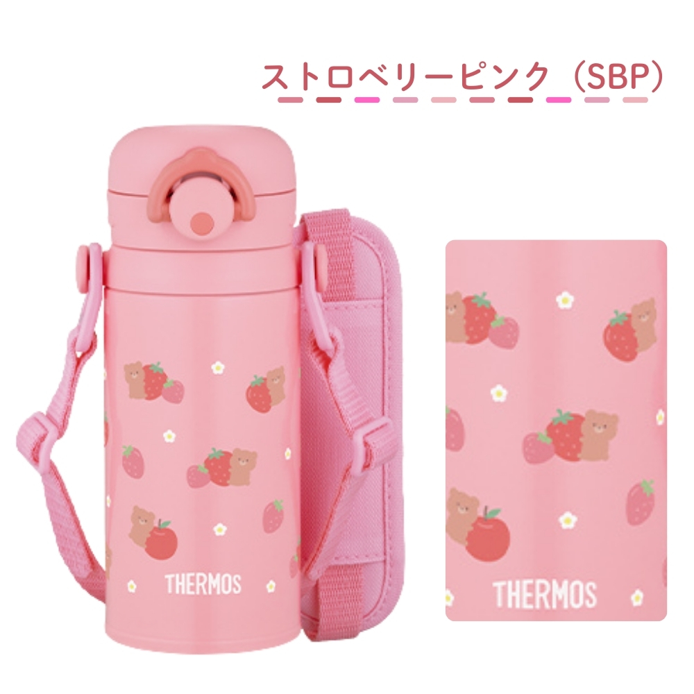 THERMOS（サーモス） 水筒 350ml JPF-350 保温 保冷 直飲み ワンタッチ