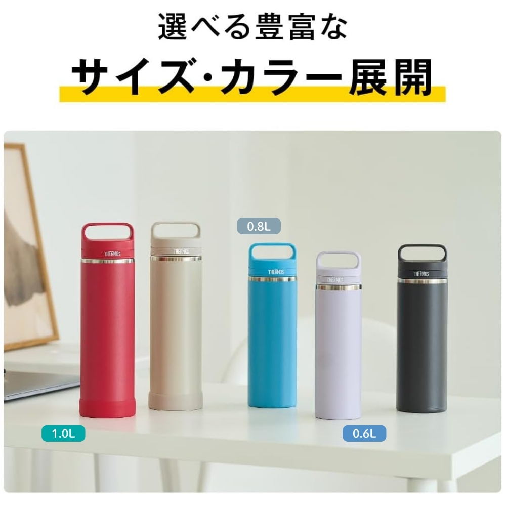 THERMOS（サーモス） 真空断熱ケータイマグ 600ml 0.6L JOW-600 水筒