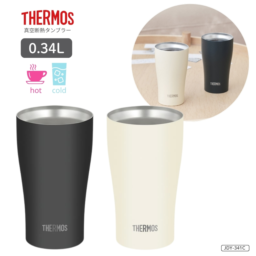 THERMOS（サーモス） 真空断熱タンブラー JDY-601C タンブラー 600ml