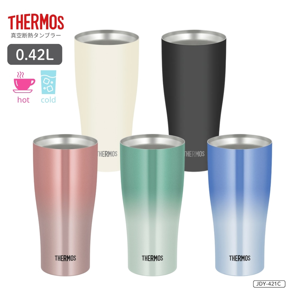 【極美品】GAHGA ジャンボリーカップ 真空断熱タンブラー 保冷 保温 THERMOS（サーモス） 真空断熱タンブラー JDY-601C タンブラー 600ml