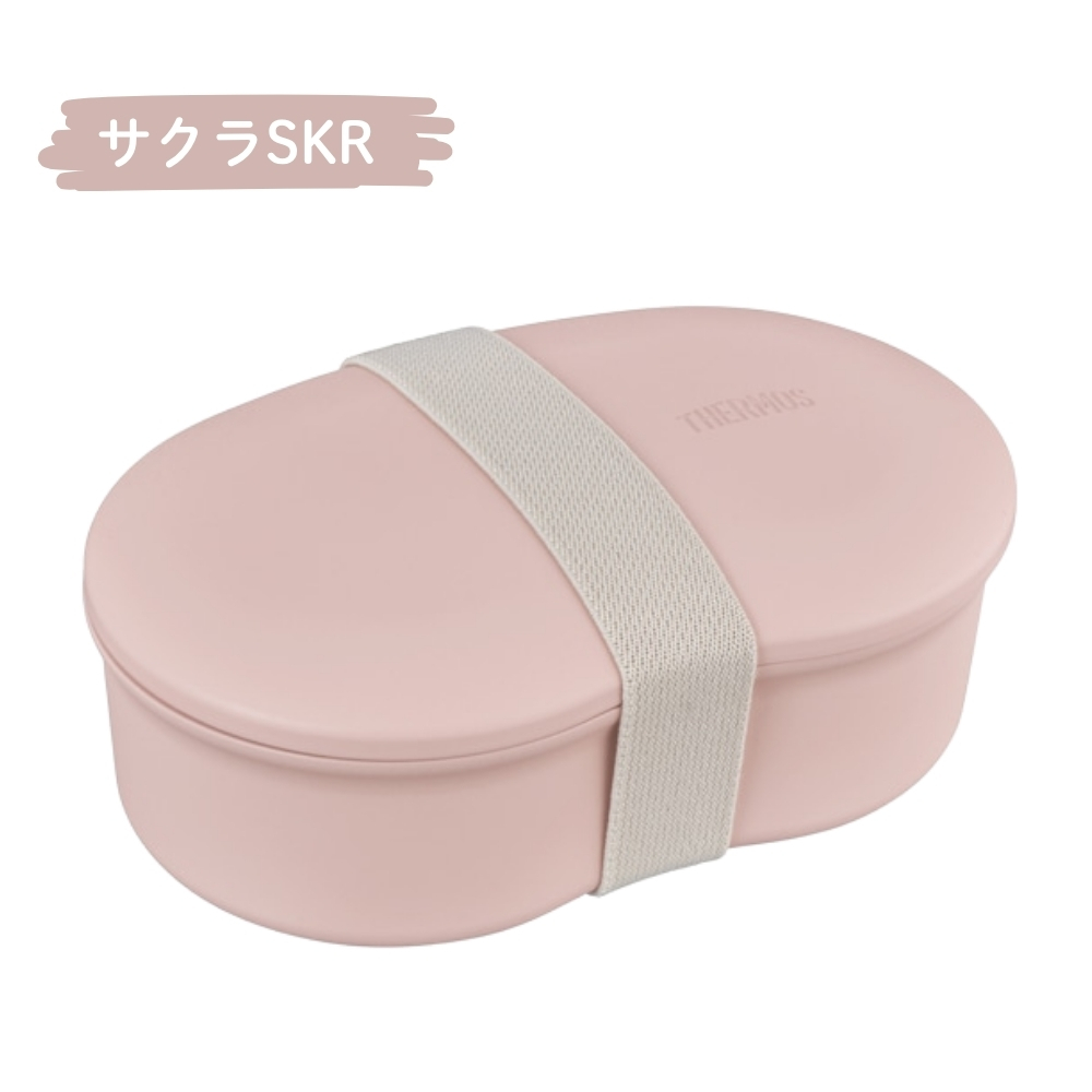 THERMOS（サーモス） フレッシュランチボックスDJV-570 弁当箱 570ml 1