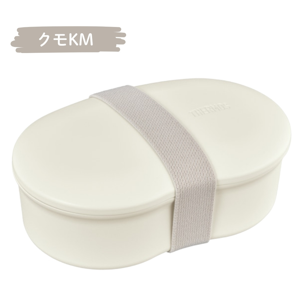 THERMOS（サーモス） フレッシュランチボックスDJV-570 弁当箱 570ml 1