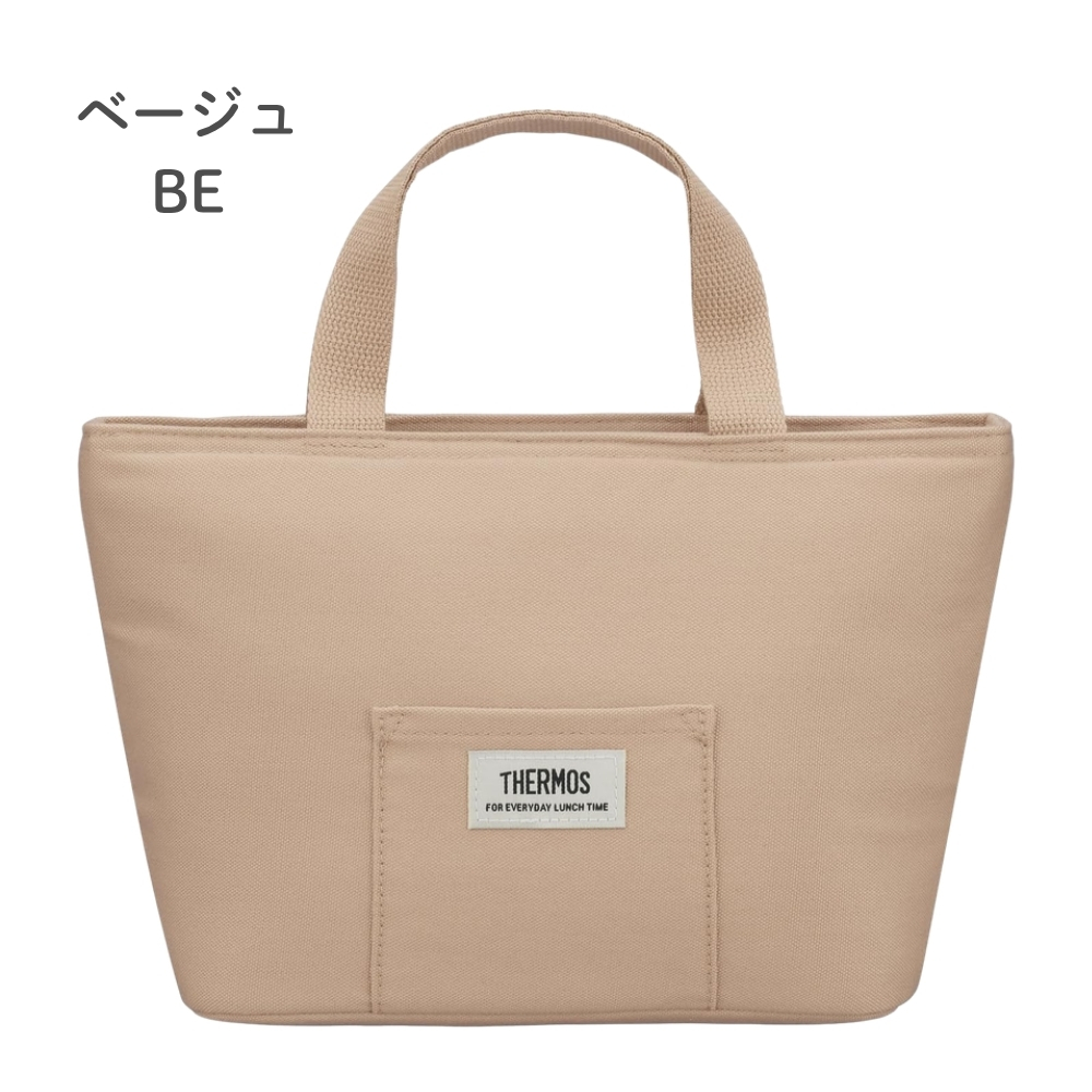 サーモス 保冷ランチバッグRFF-0041 メール便対応 ランチバッグ 保冷
